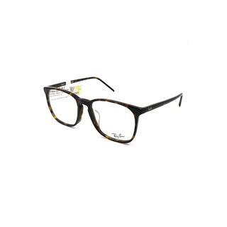 Gọng Kính Rayban RB5387F
