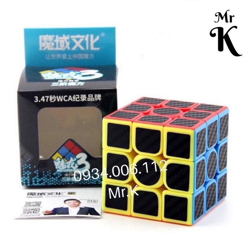 BỘ SƯU TẬP RUBIK CARBON MOYU