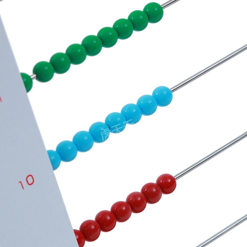 Giáo cụ Montessori bản Quốc tế - Khung chứa các chuỗi hạt màu cỡ nhỏ (Small Bead Frame)