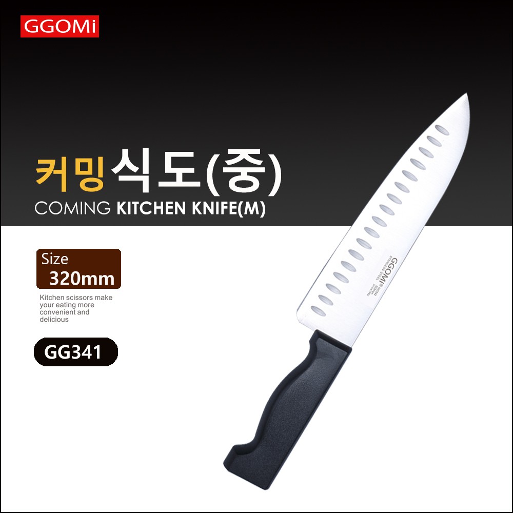 GG341 - Dao nhà bếp Hàn Quốc