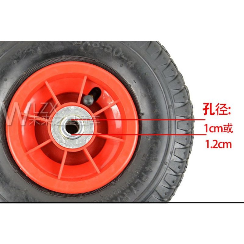 Bánh hơi ô tô, xe máy điện trẻ em 4,10/3.50-4