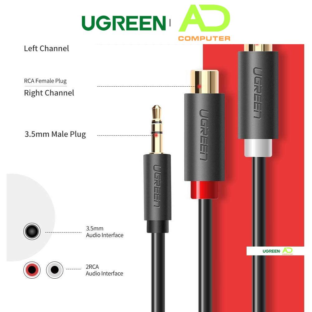 Cáp âm thanh chuyển jack 3.5mm sang 2 đầu hoa sen RCA dài 20CM - UGREEN 10547 (màu đen)