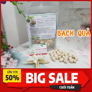 Bạch Quả Sạch 1 Kg - Hàng Chọn Lọc - Cây Thuốc Nam Trị Bệnh