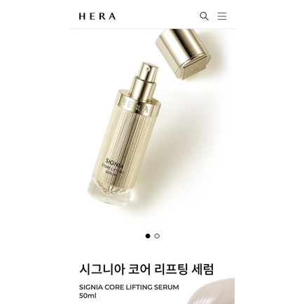 [ Bản Mới] Tinh Chất Serum Hera Signia Core Lift Serum  Dưỡng Sáng Và Săn Chắc Da Nâng Cơ -  M 1Ml/Gói
