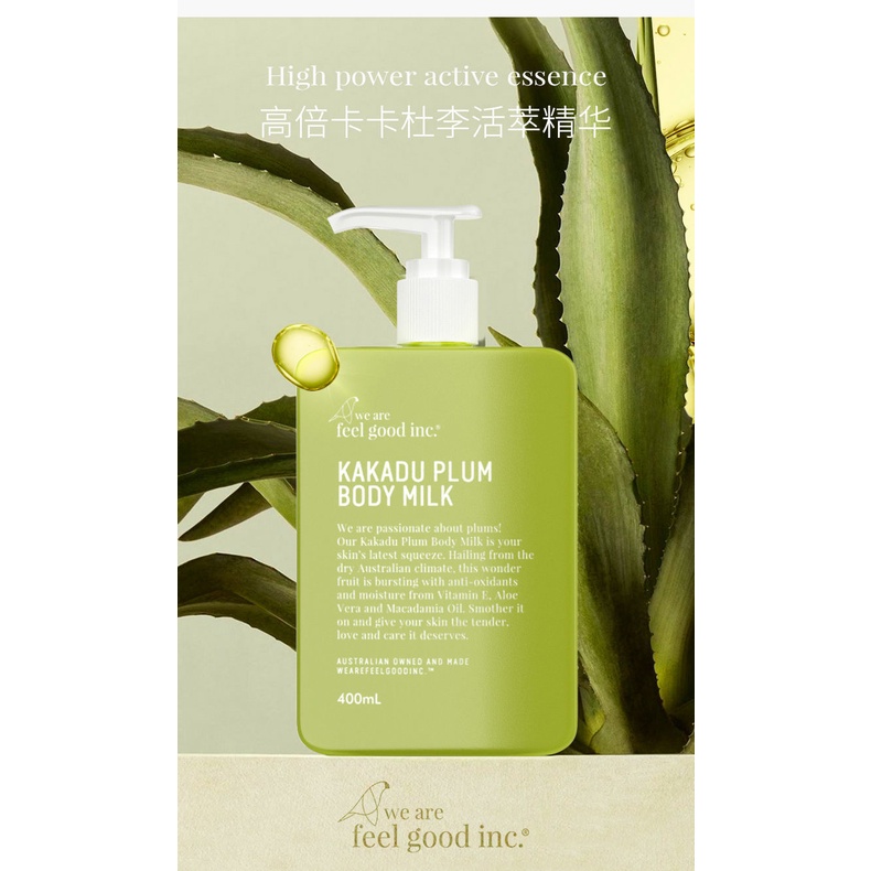 Lotion Dưỡng Thể Feigus Chứa Niacinamide Dưỡng Ẩm Lâu Trôi Cho Nữ