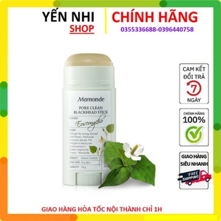 [CHUẨN AUTH] Thanh lăn mụn đầu đen MAMONDE PORE CLEAN BLACKHEAD STICK 18gr