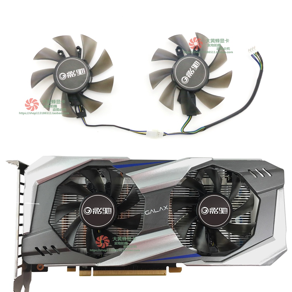 Bộ tản nhiệt card đồ họa GA82S2H GALAX GTX1060 3GB / 6GB Snapdragon P106-100 Quạt làm mát card đồ họ