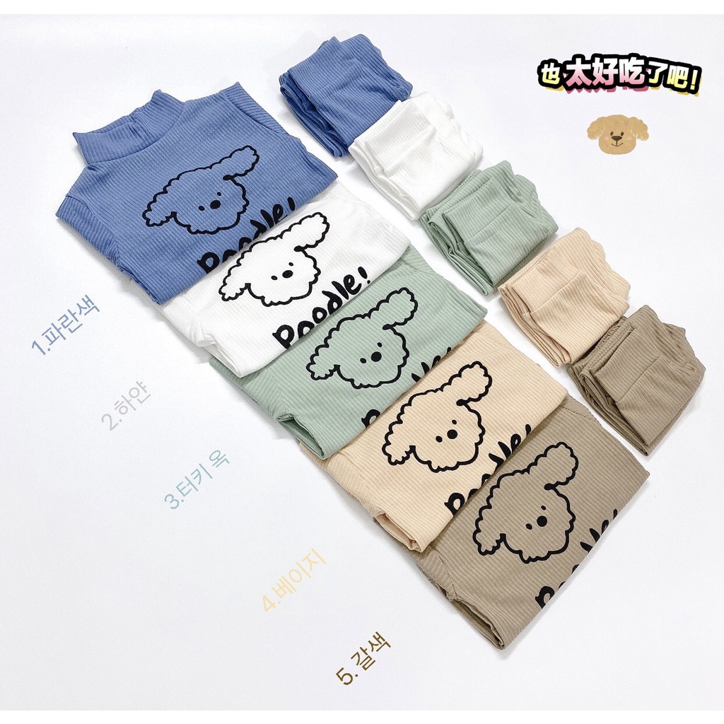 Thun lạnh dài tay cho bé trai, bé gái Poodle Kwoo. Set bộ thun tăm cho trẻ em từ 8 đến 18kg
