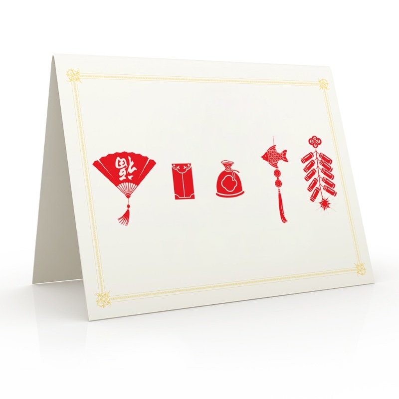 Khuôn cắt giấy làm từ kim loại hình chúc mừng năm mới trang trí album ảnh tự làm