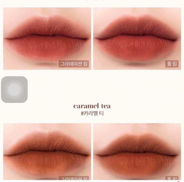 Son Milk Tea Velvet Tint.