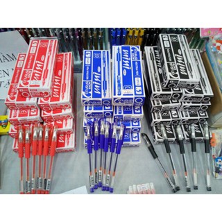 5 Hộp Bút gel mini know viết siêu êm