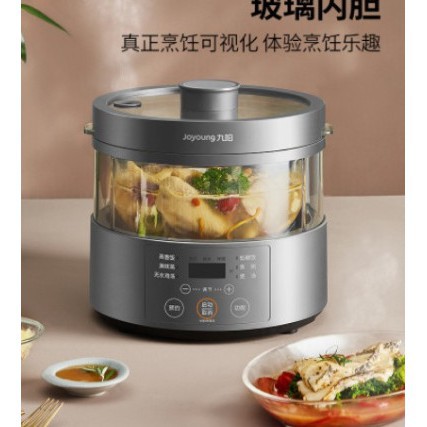 Nồi đa năng thông minh Joyoung F30S-S360 3L gia dụng cho 2-6 người