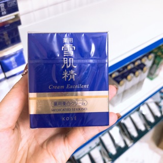 KEM DƯỠNG ĐÊM KOSE SEKKISEI EXCELLENT 50G