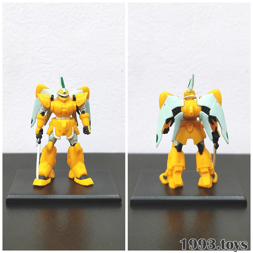 Mô hình Bandai Figure Gundam Collection 1/400 Vol.9 - ZGMF-1017 GINN (Heavy Sword)