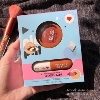 Set son môi và phấn mắt Neecara Eyeshadow & Lipstick N402