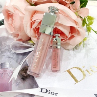 Son dưỡng D.I.O.R Lip Maximizer - Nhiều Màu