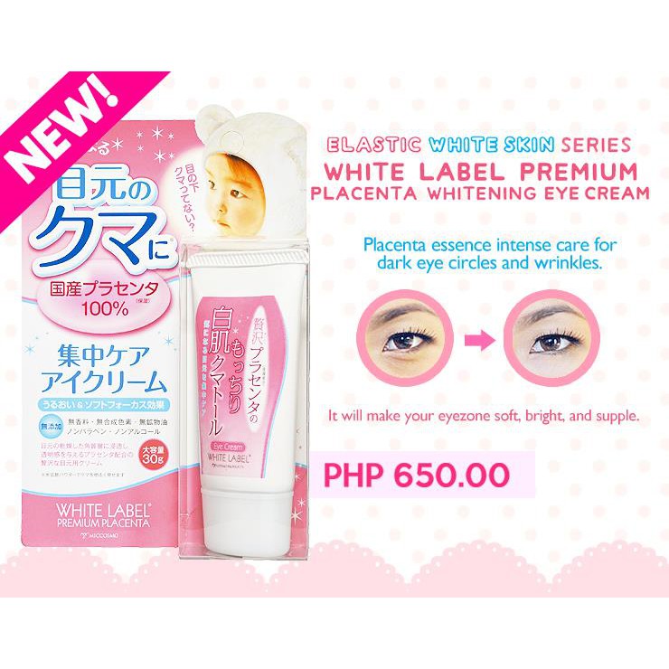 [QUÀ TẶNG]  KEM CHỮA QUẦNG THÂM MẮT DƯỠNG DA TRẮNG MỊN MICCOSMO WHITE LABEL PREMIUM PLACENTA EYE CREAM