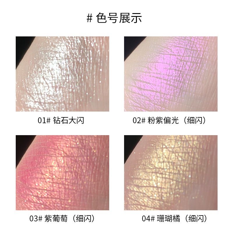 Phấn Trang Điểm Dạng Kem Gel Ánh Ngọc Trai Lấp Lánh Tự Nhiên Làm Sáng Da Mặt Hiệu Ứng Kim Cương Ngọc Trai 1216 | BigBuy360 - bigbuy360.vn