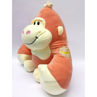 King Kong nhồi bông