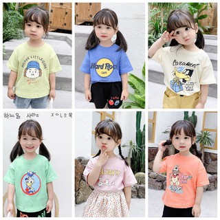 [Mã FAMAYFA giảm 10K đơn 50K] Áo thun cotton nhiều màu cho bé trai, bé gái 8-18kg QATE594