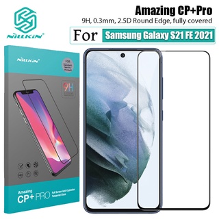 Kính cường lực samsung galaxy s21 fe 5g nillkin cp+pro 2.5d chính hãng