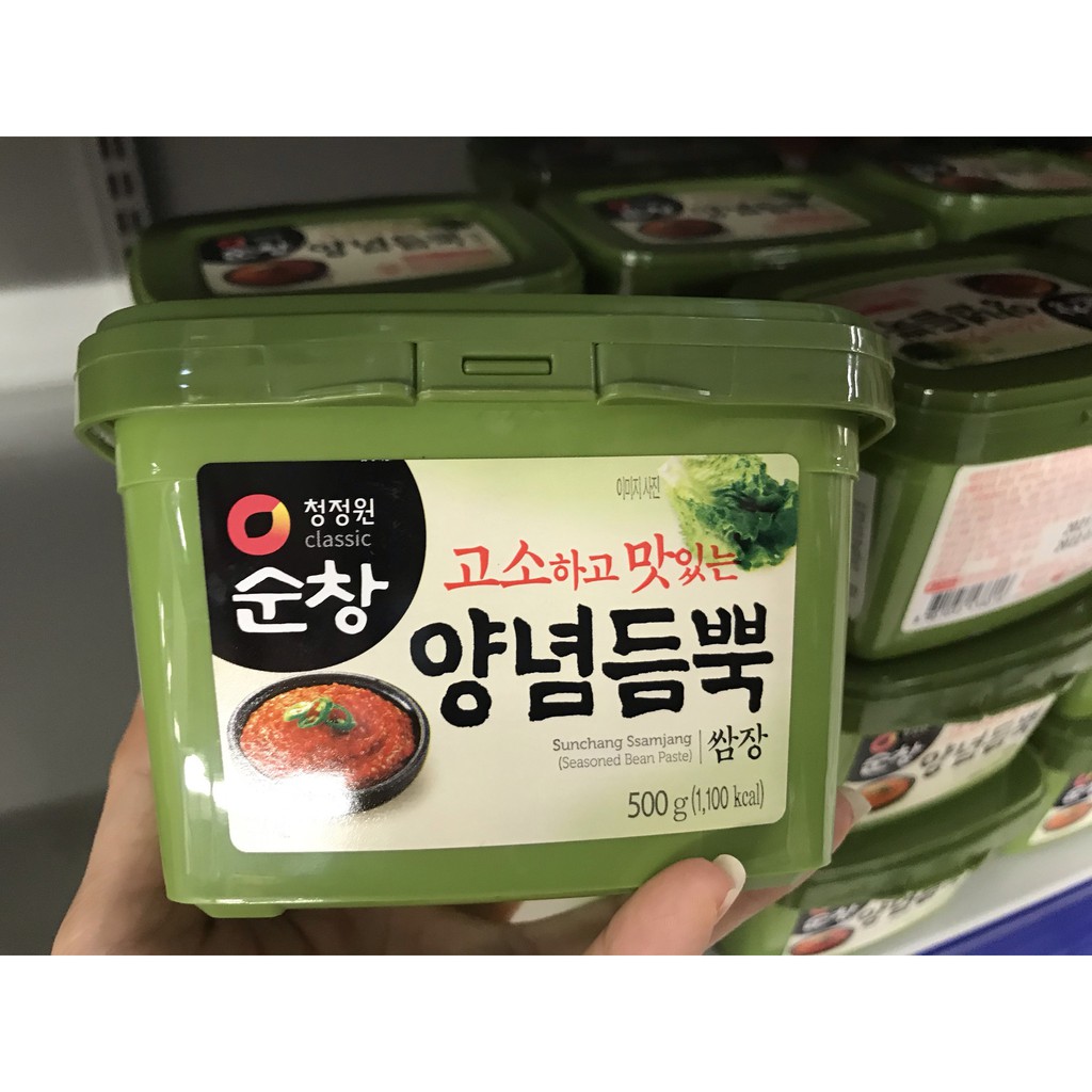 Tương đậu Miwon 500g
