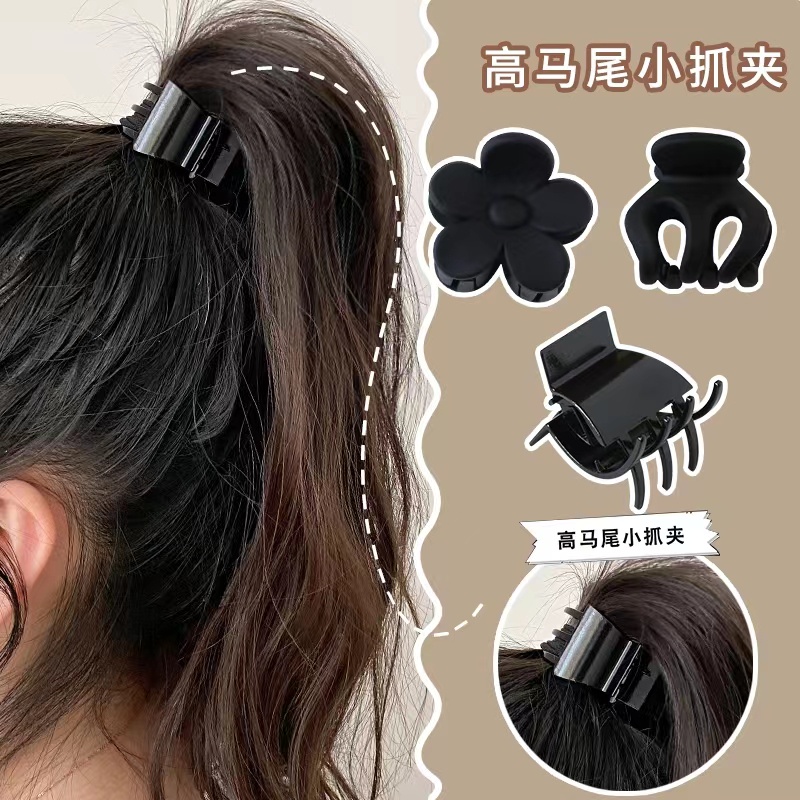 Kẹp Tóc Đuôi Ngựa Bằng Kim Loại Thiết Kế Nhỏ Nhắn Dễ Thương Thời Trang