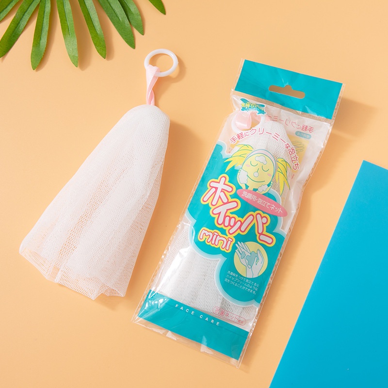 [Hàng mới về] Túi lưới tạo bọt xà phòng tiện lợi