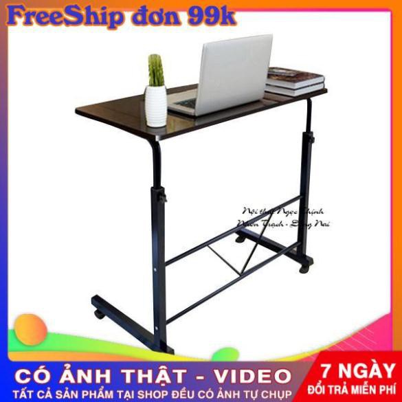 Bàn xếp đa năng tiện ích NTC 1422