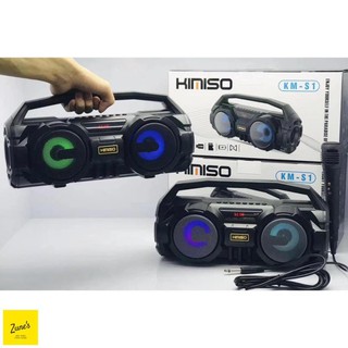Loa karoke bluetooth Kimiso KM-S1 có kèm mic