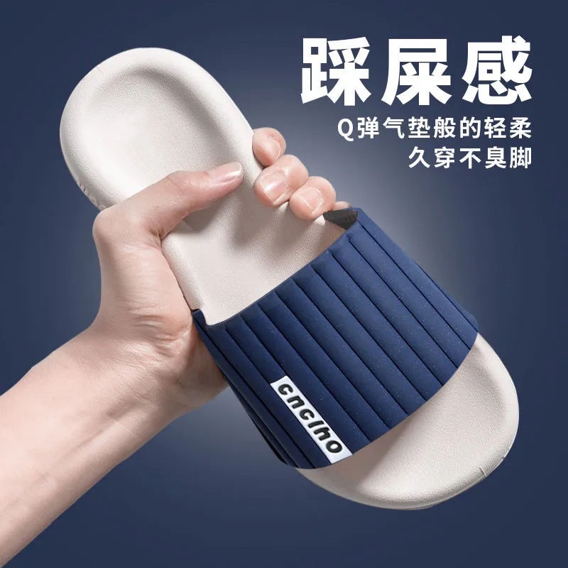 Dép lê khử mùi chống trượt thời trang dành cho nam