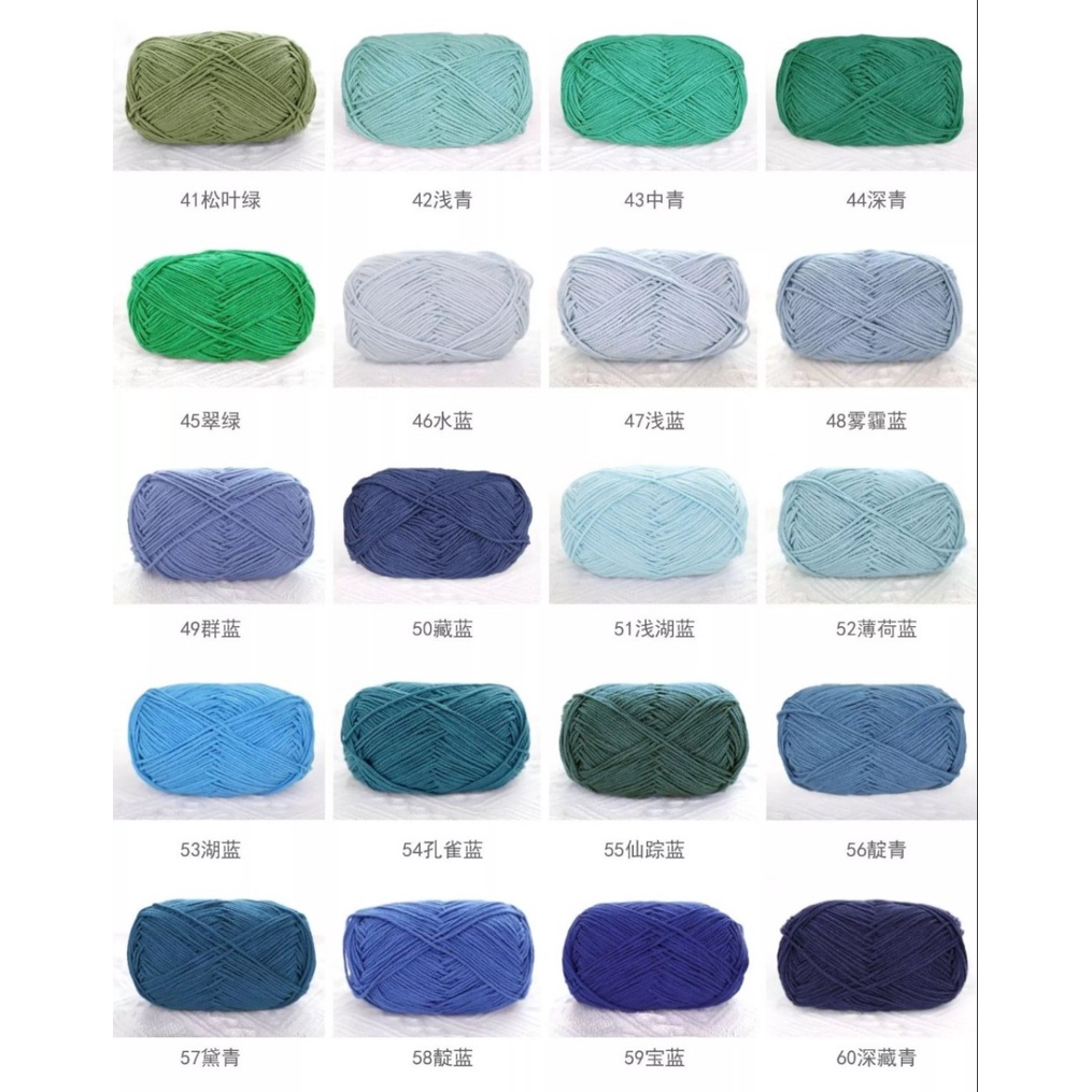 New  - Len móc sợi baby yarn số 2 - Móc Thú - Phụ Kiện Tóc siêu đẹp