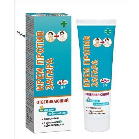 Kem chống nắng KPEM-aKTNB lên tone da với chỉ số SPF45 cho da khô [ cam kết chuẩn hàng của Nga]