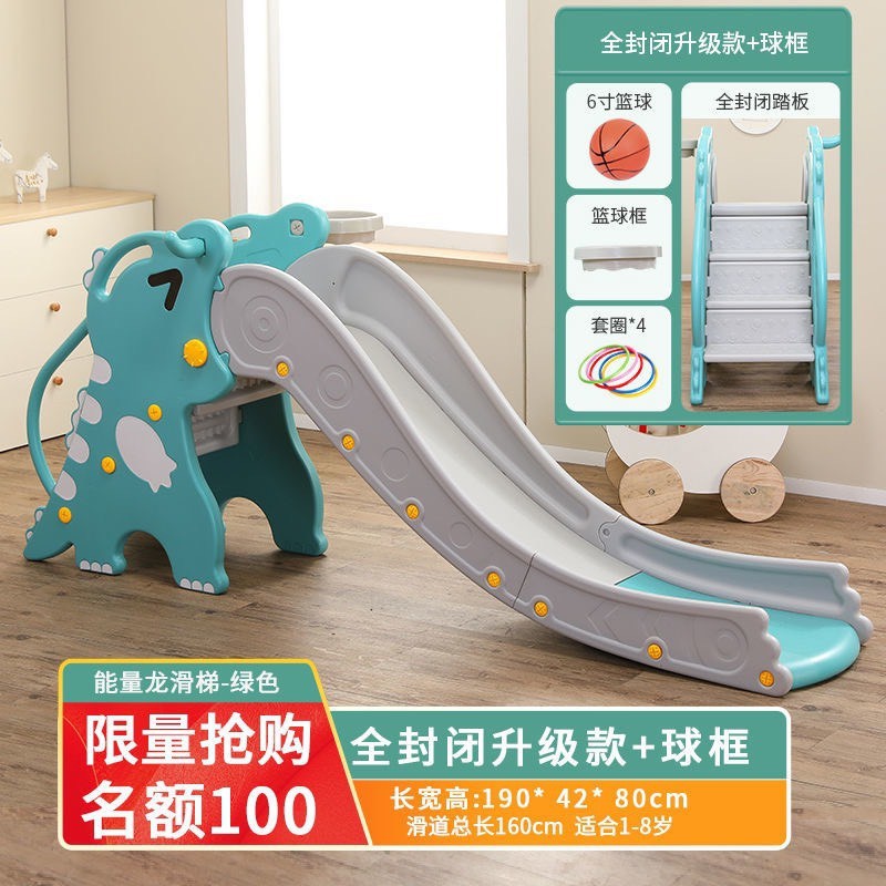 CẦU TRƯỢT CHO BÉ - CẦU TUỘT CHO BÉ - MẪU KHỦNG LONG CAO CẤP MÁNG DÀI BẢO HÀNG 12 THÁNG