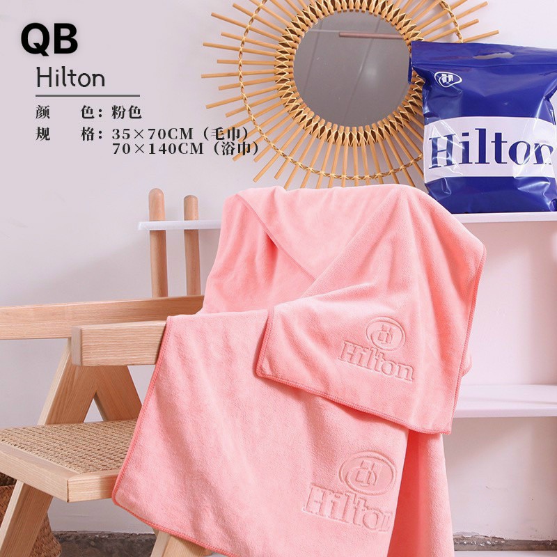 Khăn tắm Hilton hai mảnh, vải bông tinh khiết hút nước mạnh có thể mặc và quấn để rửa mặt và tắm đi biển