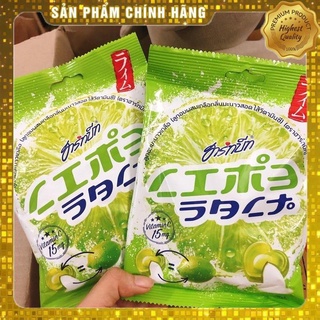 Kẹo chanh muối hàng nội địa Thái Lan 100g