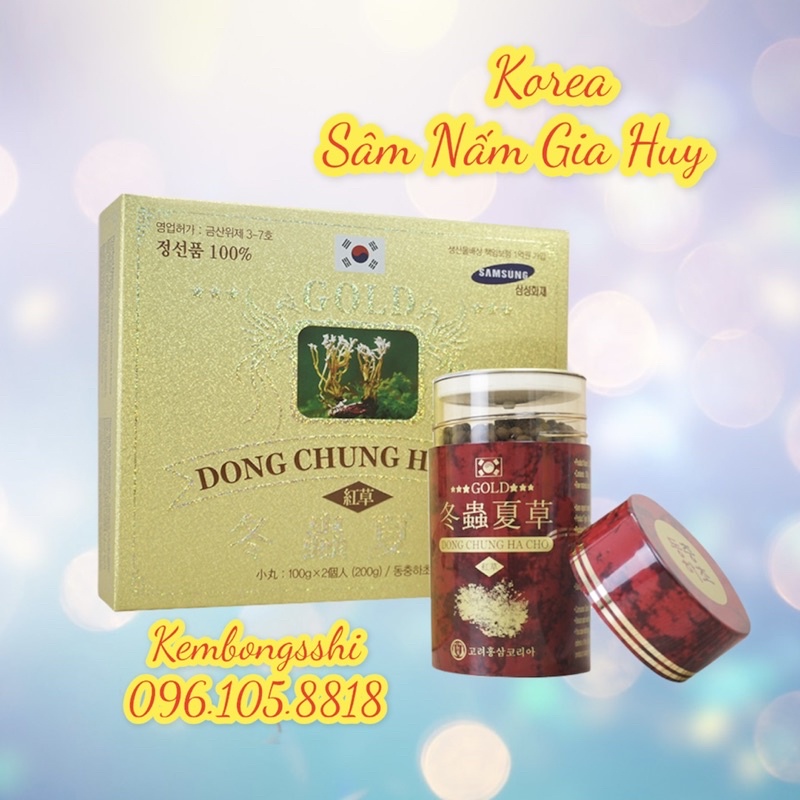 [DATE MỚI] Đông Trùng Hạ Thảo KIM SAM Hàn Quốc, Hộp 2 lọ x 100gr