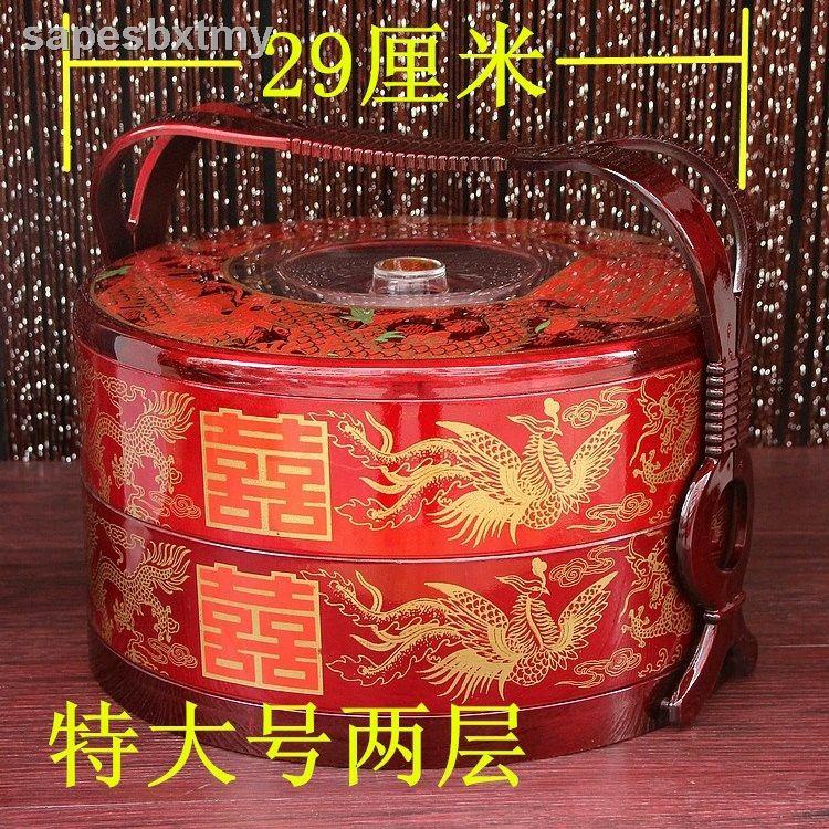 Đồ của hồi môn thời con gái vợ cưới Kẹp furoshiki hộp thực phẩm trang điểm di động thỏ hi chậu rửa bộ ă