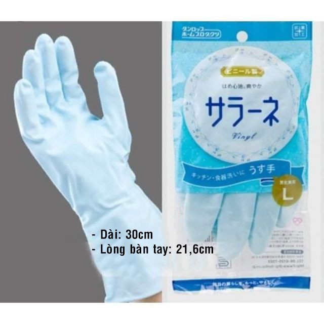 GĂNG TAY RỬA BÁT SEIWA NỘI ĐỊA NHẬT