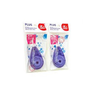 XÓA KÉO MINI | PLUS WH-504 chính hãng mẫu mã đẹp dùng rất tốt