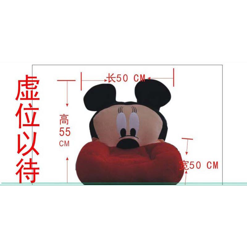 Thời Trang Ghế Lười Hình Chuột Mickey / Minnie Xinh Xắn Cho Bé