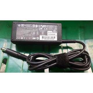 Sạc Laptop HP Elitebook 2560p, 8460p,2570p, 8470p, 820 G1, 840 G1 (18.5V 3.5A) 65W - sạc zin laptop