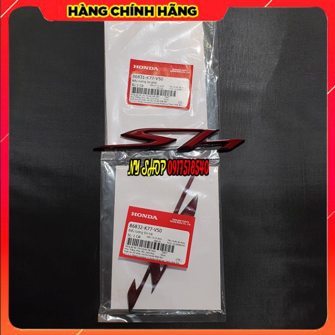 ★ Tem chữ nổi logo Sh đỏ chính hãng Honda ( 2 bên) ★ Ảnh thật Sp