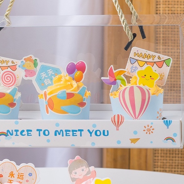 Đế Đựng Bánh Giấy Size Nhỏ đáy 5cm 25 Cái - Ly Nướng Bánh - Cupcake - Dụng Cụ Làm Bánh GBDB001