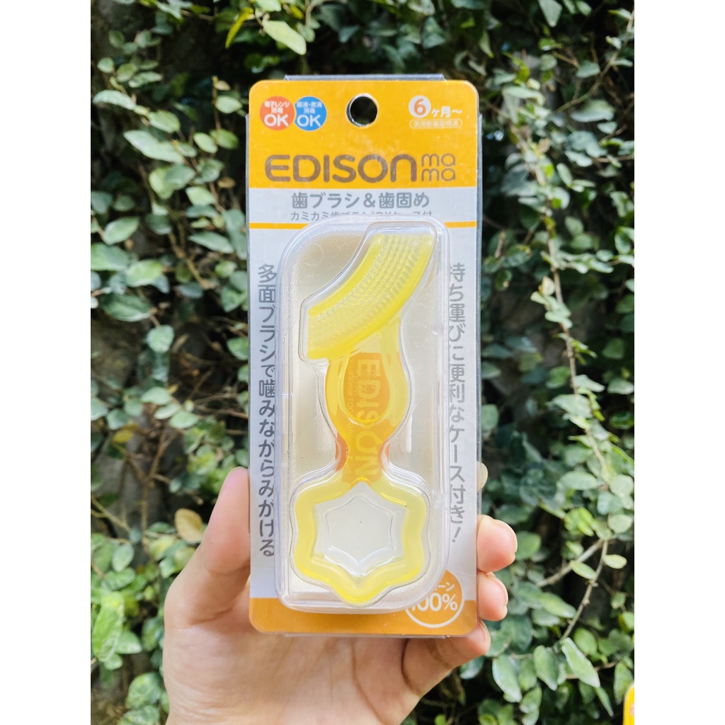 Gặm nướu Edison Mama Nhật cho bé