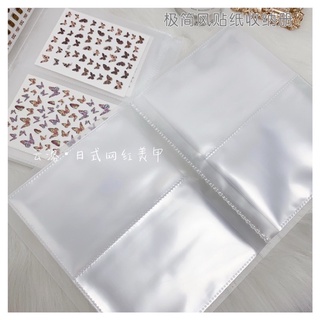 Sổ đựng Sticker ( 80 tấm ) trong suốt