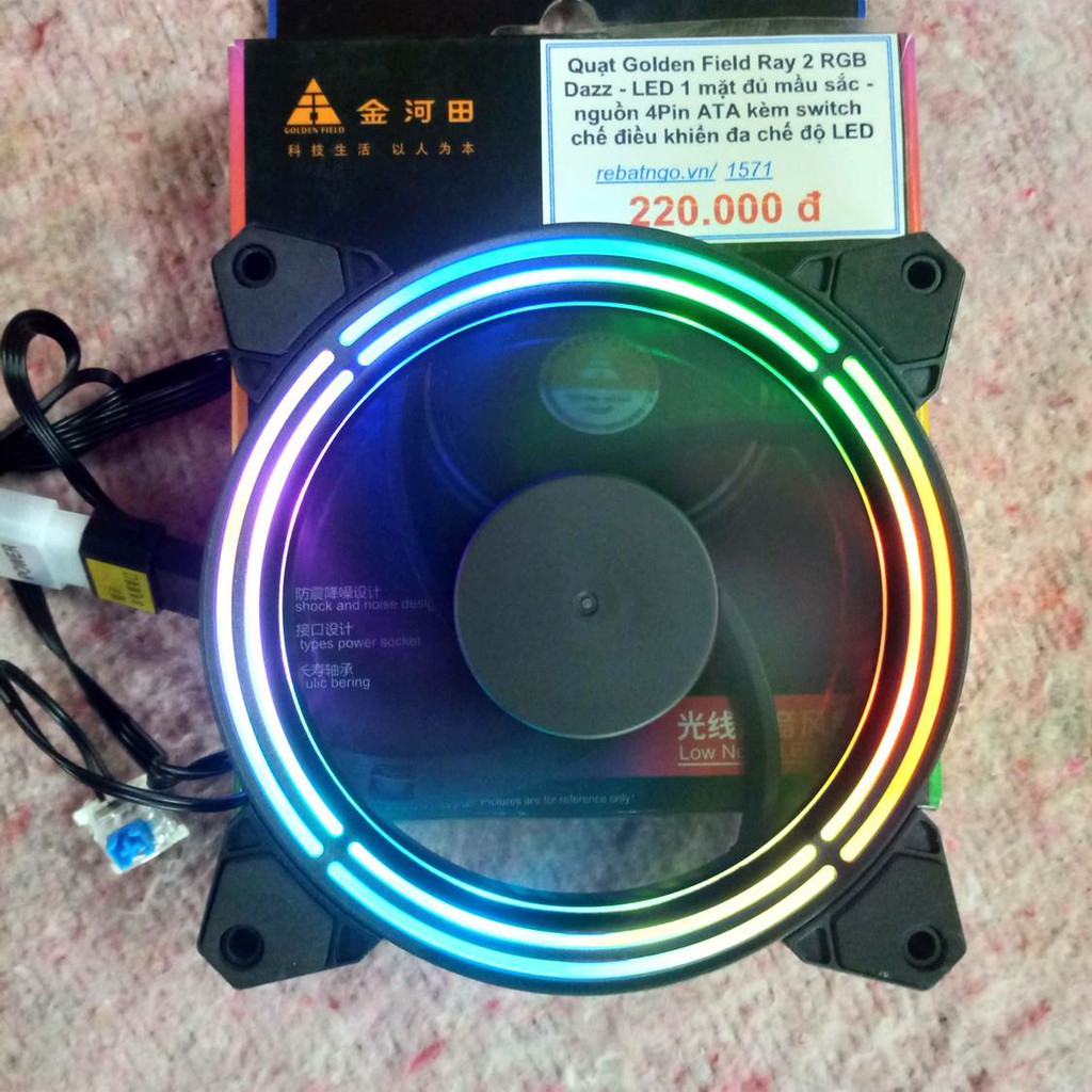 Quạt – Fan case Golden Field Ray 2 RGB Dazz – LED 1 mặt đủ mầu sắc – nguồn 4Pin ATA - điều khiển LED bằng switch chế