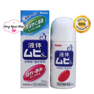 Set 3 lăn bôi trị muỗi đốt và côn trùng cắn muhi chim cánh cụt 50ml