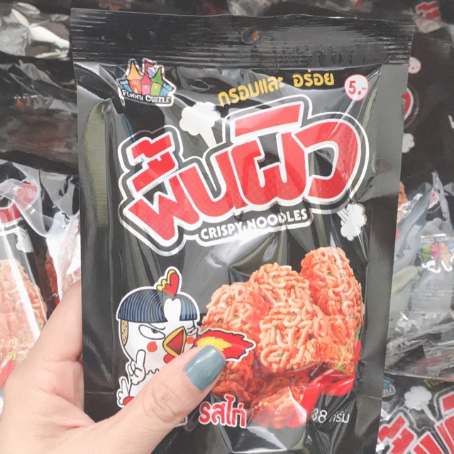 ❤Mỳ tôm trẻ em❤️