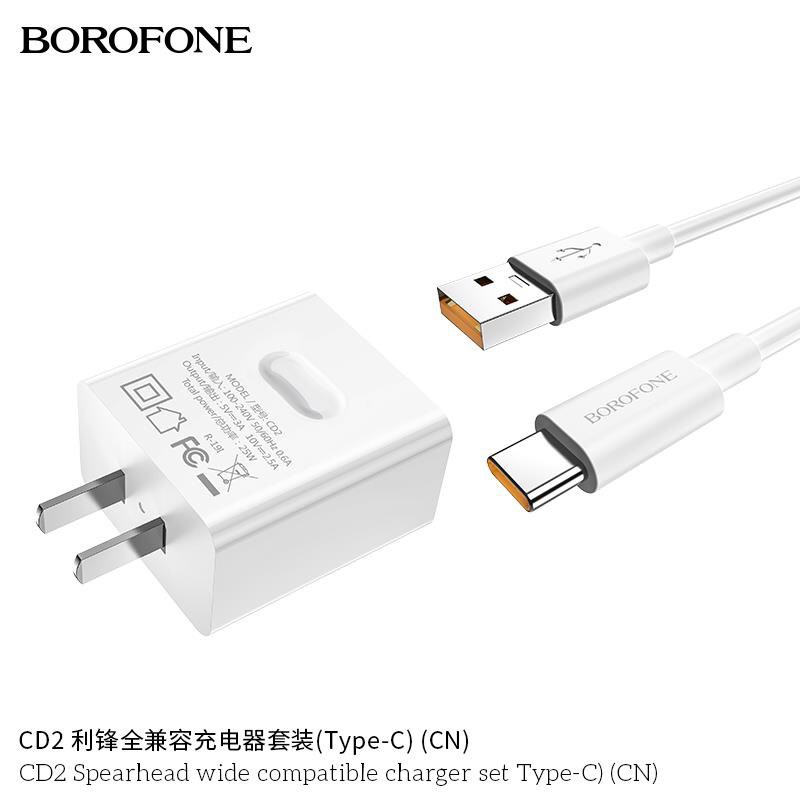 Cốc sạc và Bộ cốc cáp sạc Borofone CD2 25W 5A - chân Lightning / Micro-USB / Type-C (Trắng) - Nhất Tín Computer